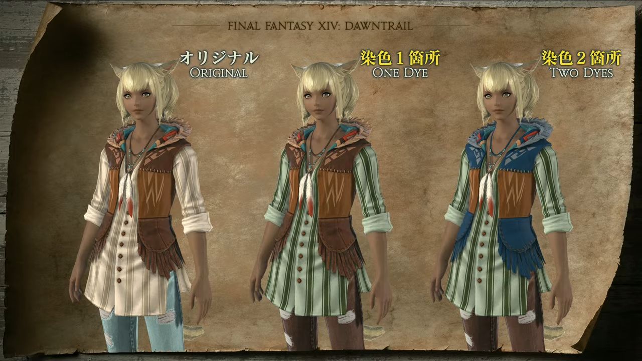 final fantasy 14 dawntrail dye system example happiness