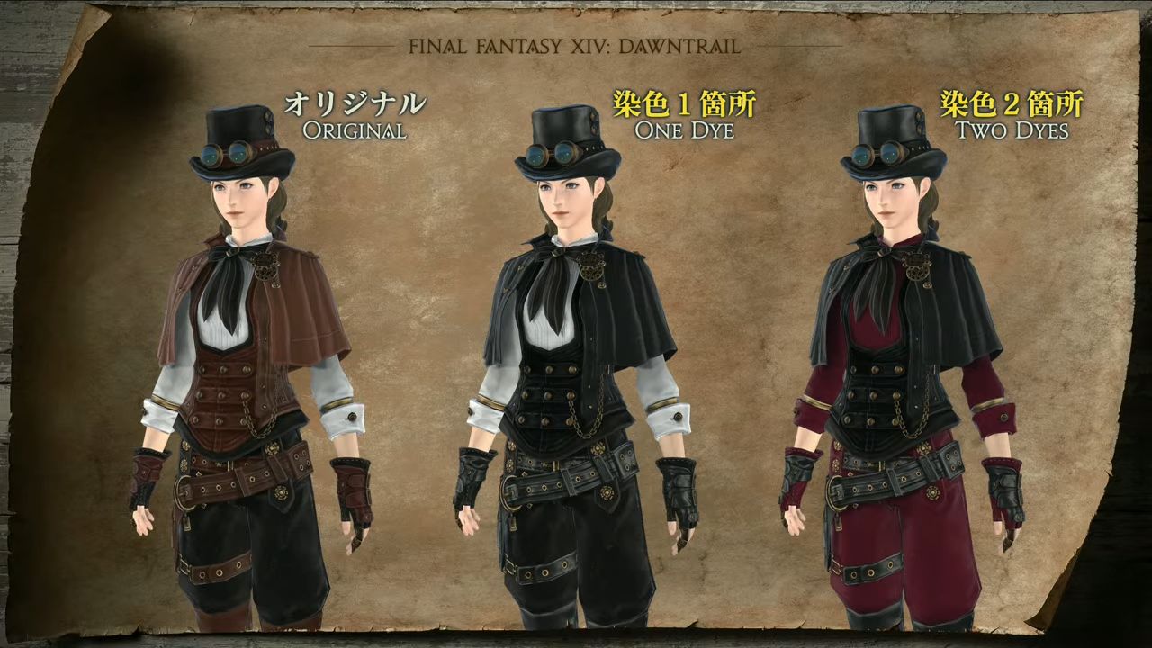 Final Fantasy 14 Dawntrail Expansion Introduces Exciting New   Final Fantasy 14 Dawntrail Dye System Example Scholar 