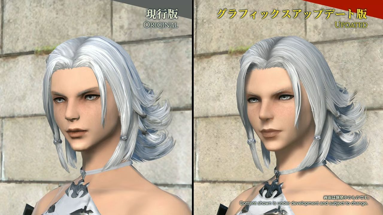 final fantasy 14 dawntrail graphics update highlander hyur female