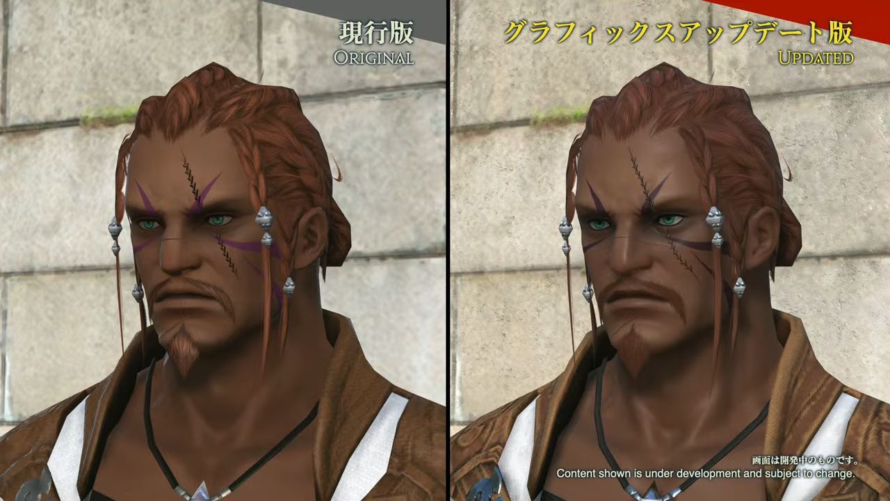 final fantasy 14 dawntrail graphics update highlander hyur male