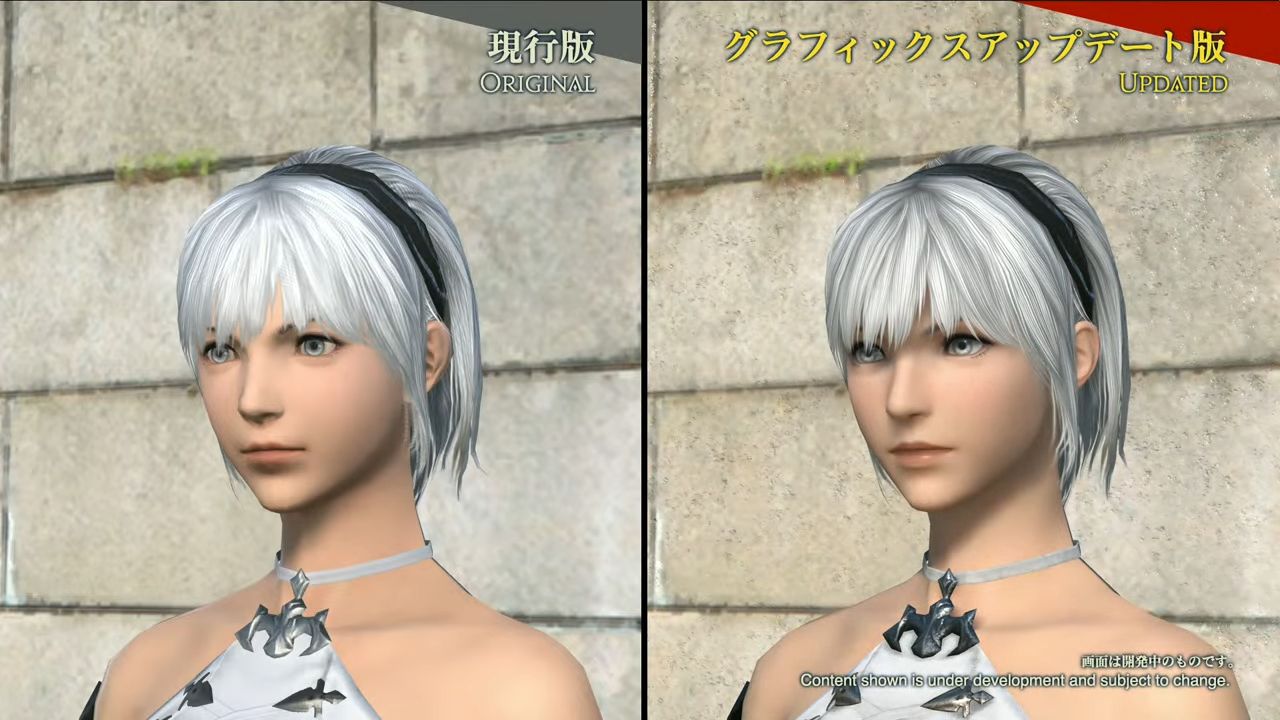 Final Fantasy 14 Dawntrail Graphics Update A Visual Revolution   Final Fantasy 14 Dawntrail Graphics Update Midlander Hyur Female 