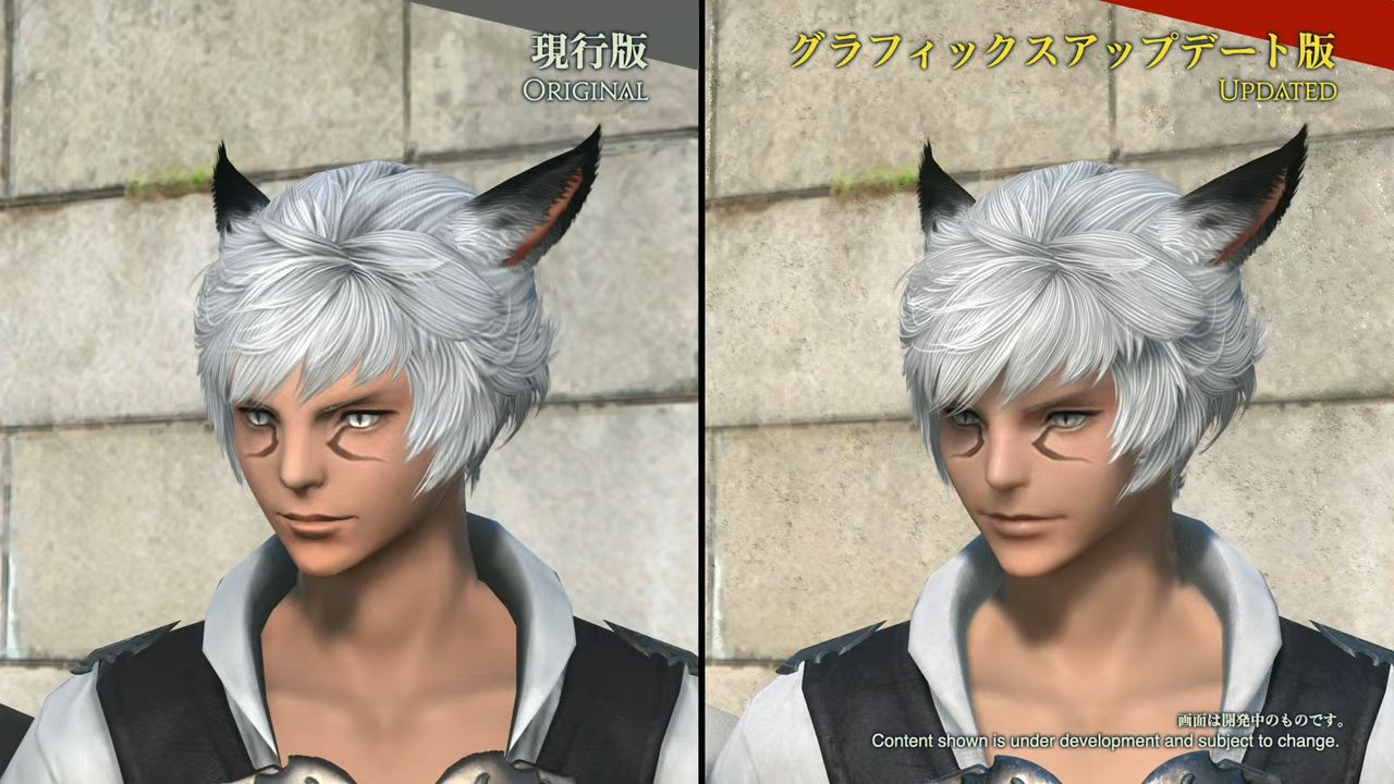 final fantasy 14 dawntrail graphics update miqote male