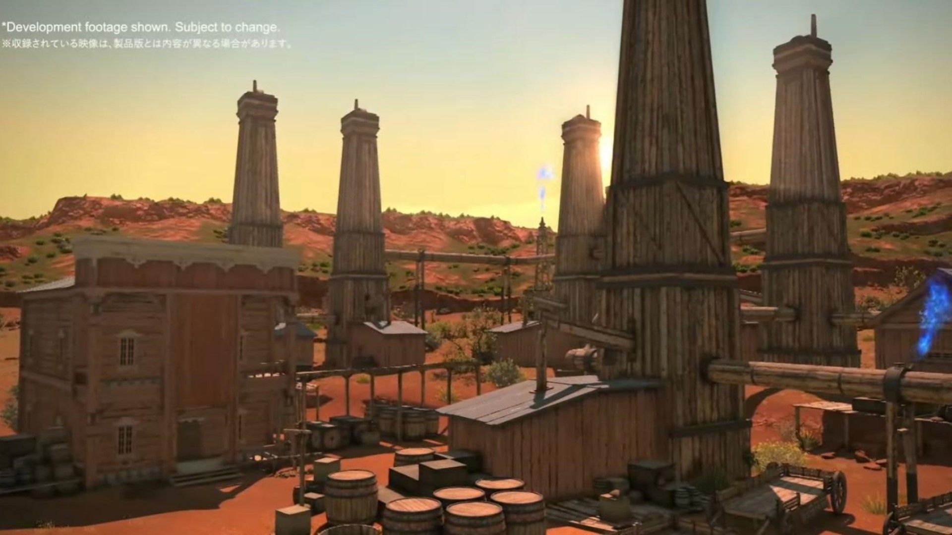 final fantasy 14 dawntrail shaaloani 4