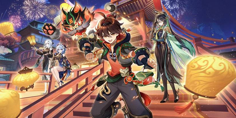 genshin impact version 4.4 ganyu shenhe xingqiu skins xianyun gaming event banners