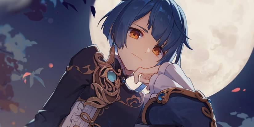 Genshin Impact Xingqiu Scrapped Animations