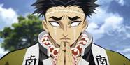 Demon Slayer Who Is Gyomei Himejima 