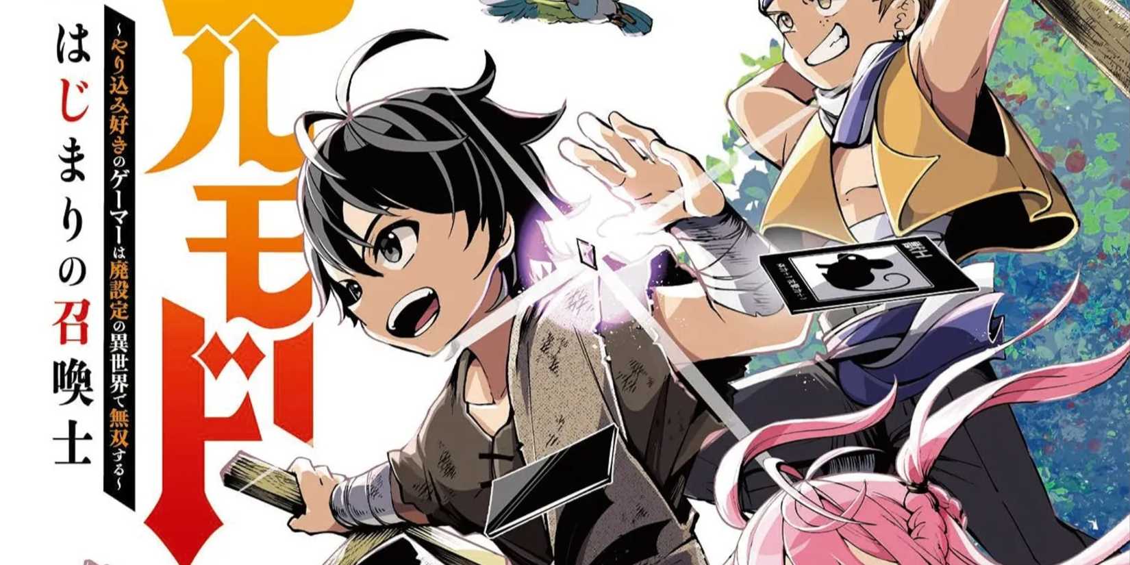 Allen in Hell Mode The Hardcore Gamer Dominates in Another World with Garbage Balancing