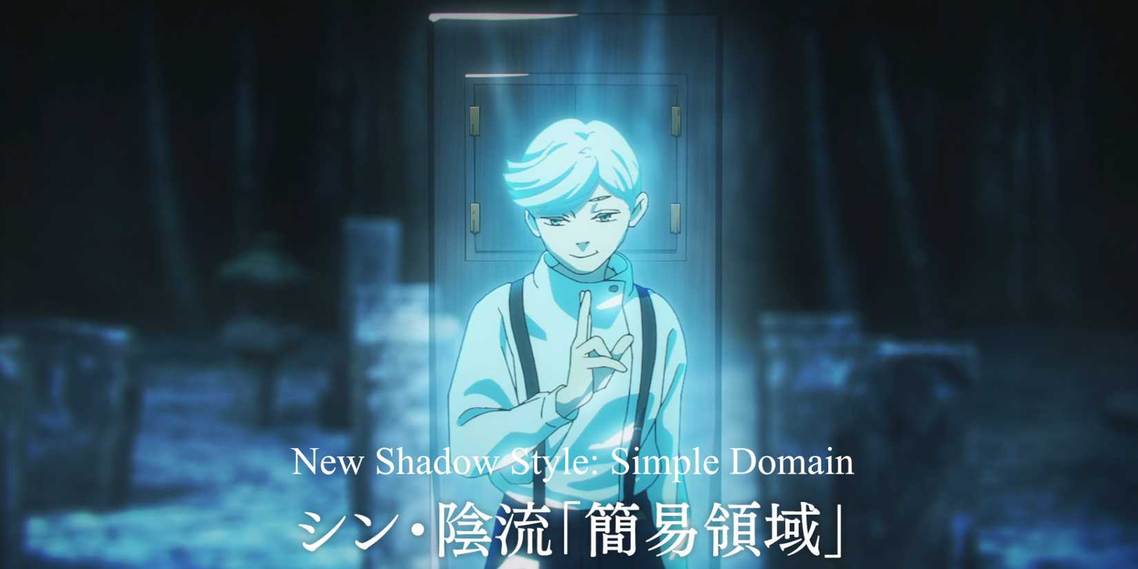 ui ui Best Simple Domain Users Jujutsu Kaisen