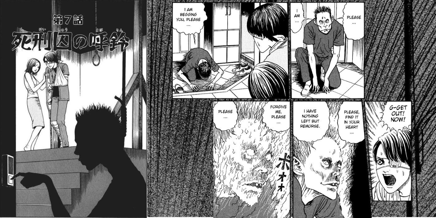 Junji Ito Dead Man Calling