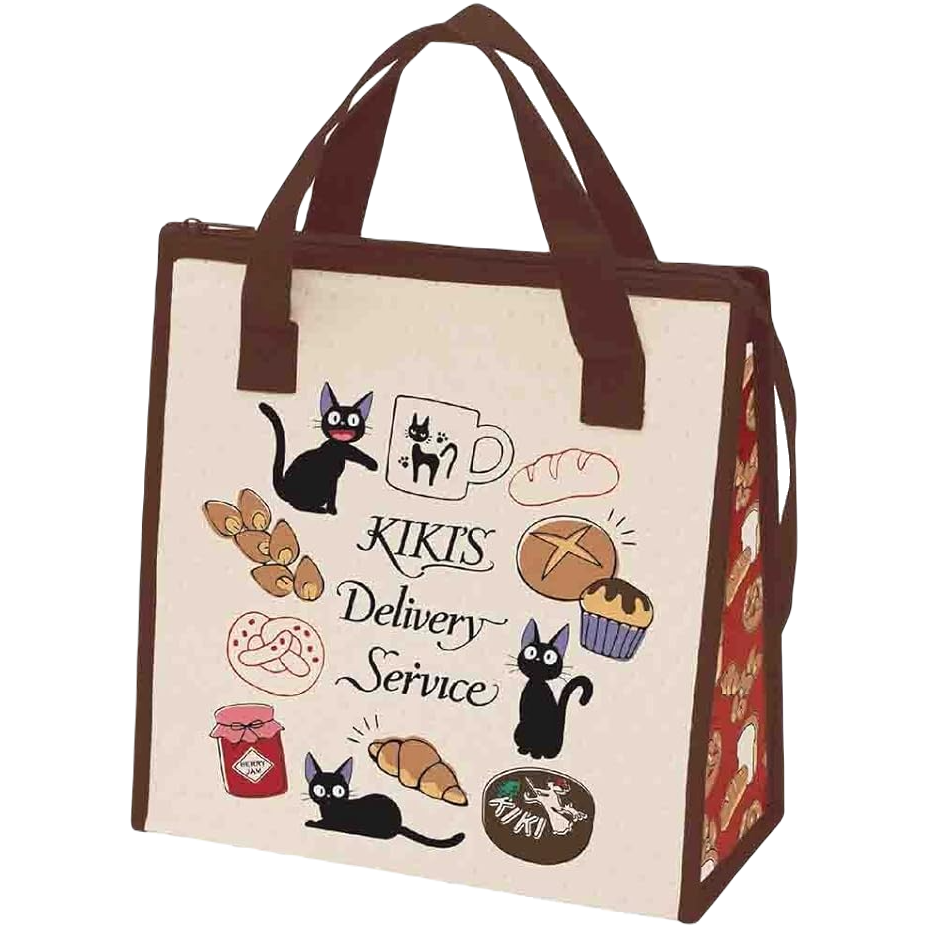 Kiki's Delivery Service Lunch Bag
