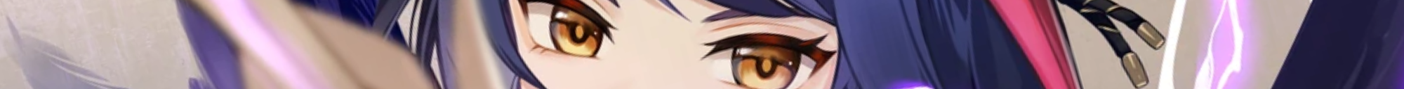 Kujou Sara's eyes - genshin impact