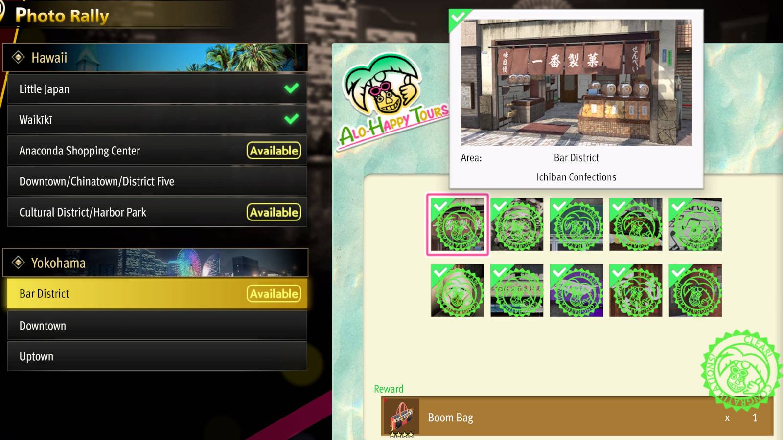 lad infinite wealth bar district photo rally locations