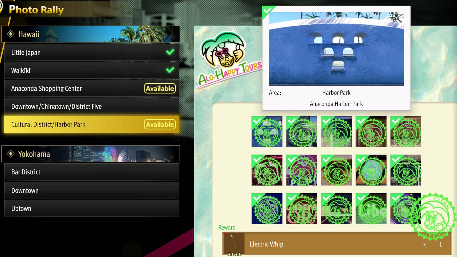 lad infinite wealth cultural district harbor park photo rally locations