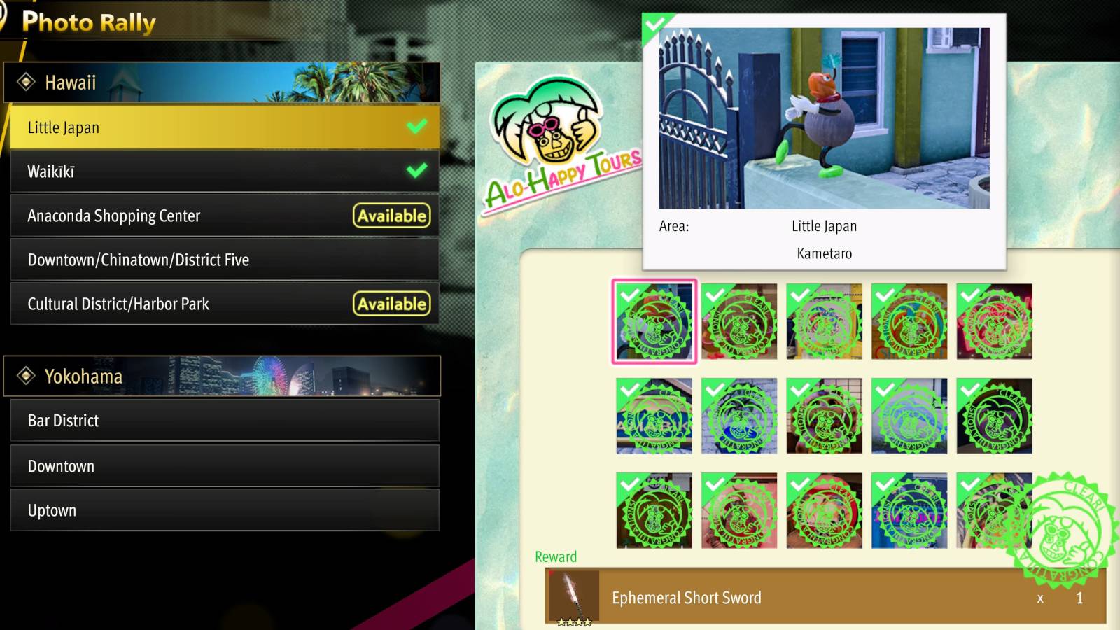 like a dragon infinite wealth photo rally locations