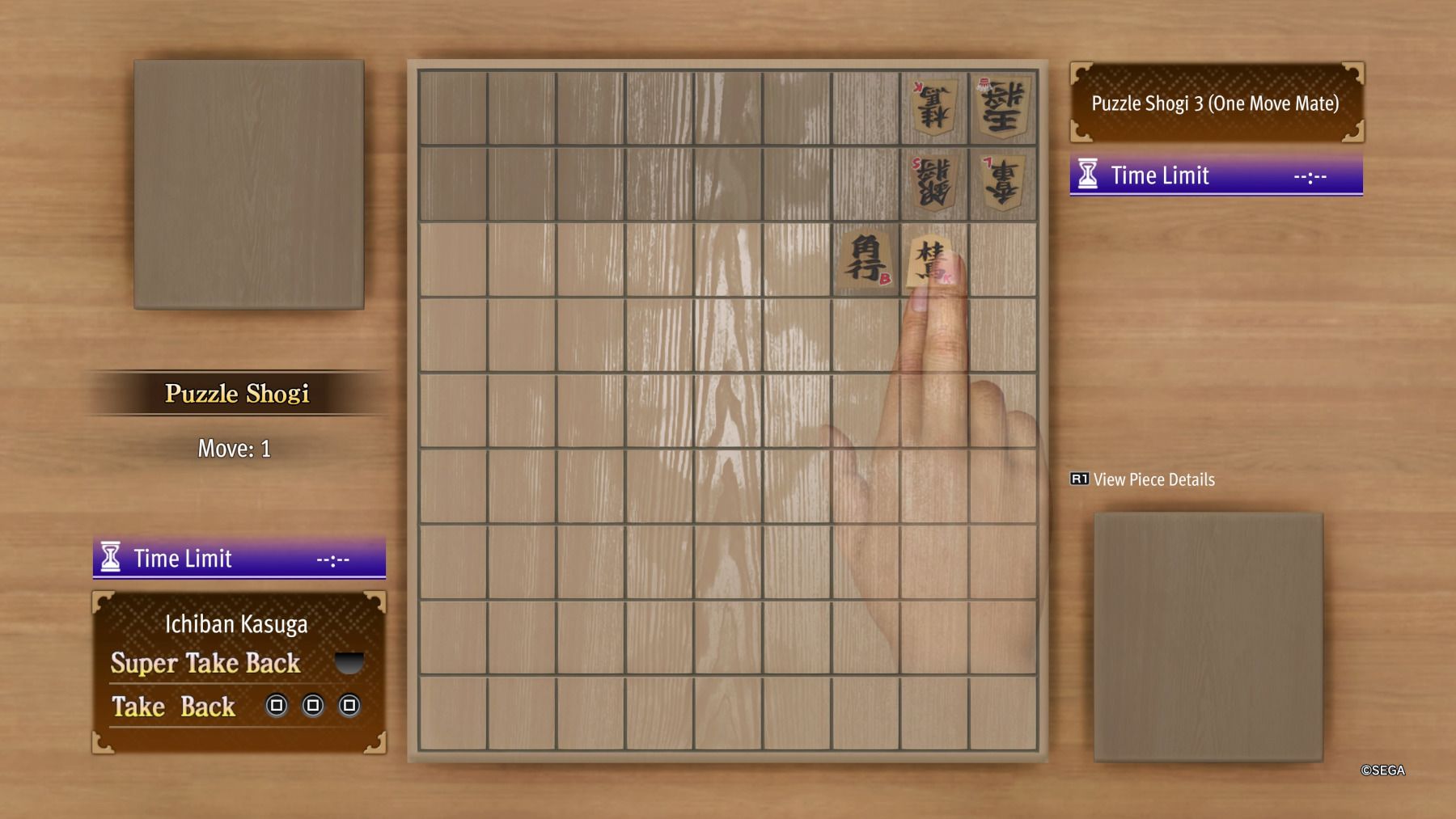 lad infinite wealth puzzle shogi solutions