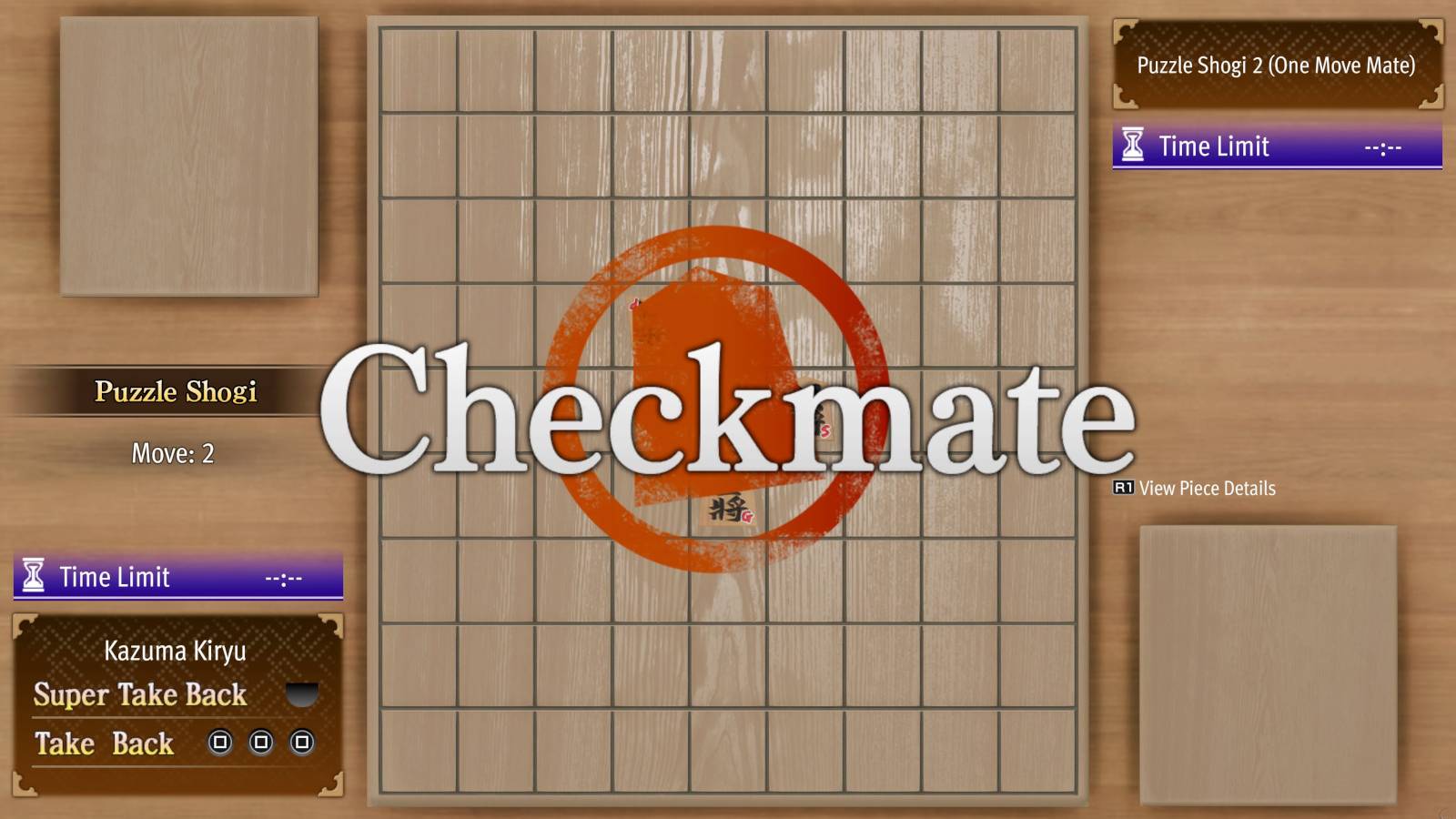 lad infinite wealth puzzle shogi solutions