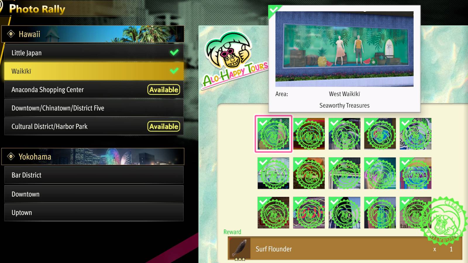 lad infinite wealth waikiki photo rally locations