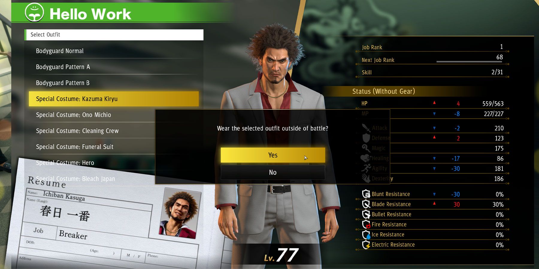 Changing out-of-combat outfit in Yakuza: Like a Dragon.