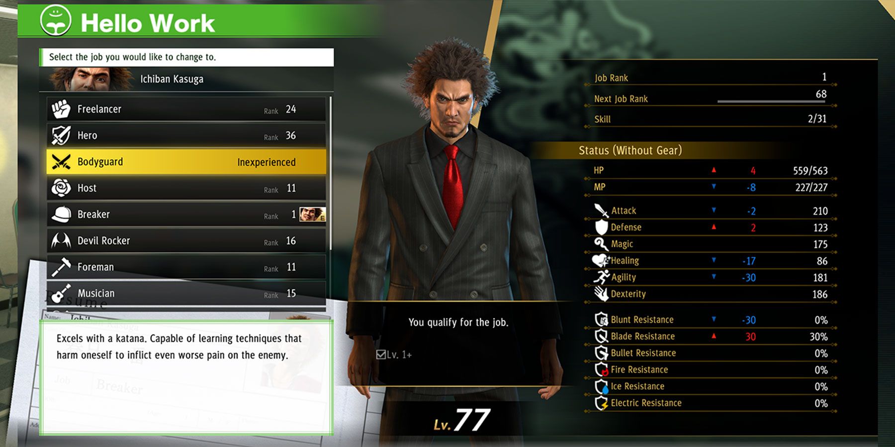 Changing job in Yakuza: Like a Dragon.