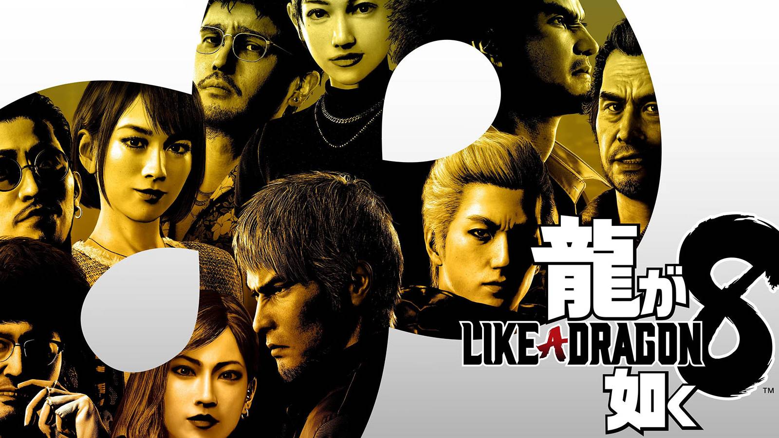 like a dragon infinite wealth main image