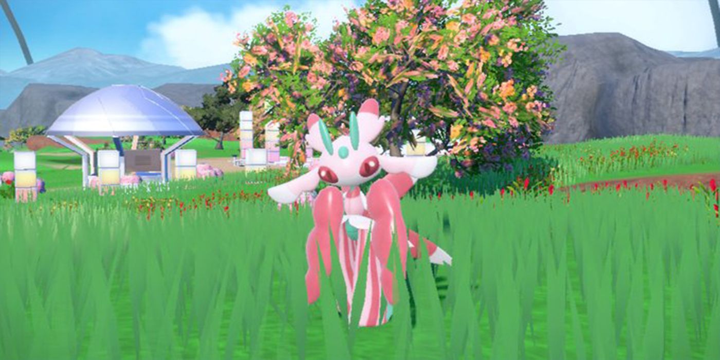 Lurantis Pokemon