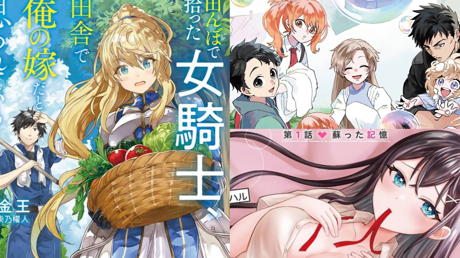 Best Isekai Manga in 2023