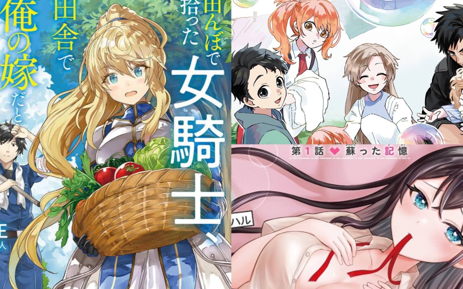 Rediscovering Classics - Why Reading Old Manga Revitalizes Your Love for the Artform