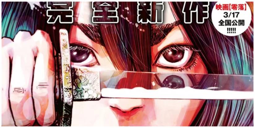 MixCollage-07-Jan-2024-06-59-PM-5884