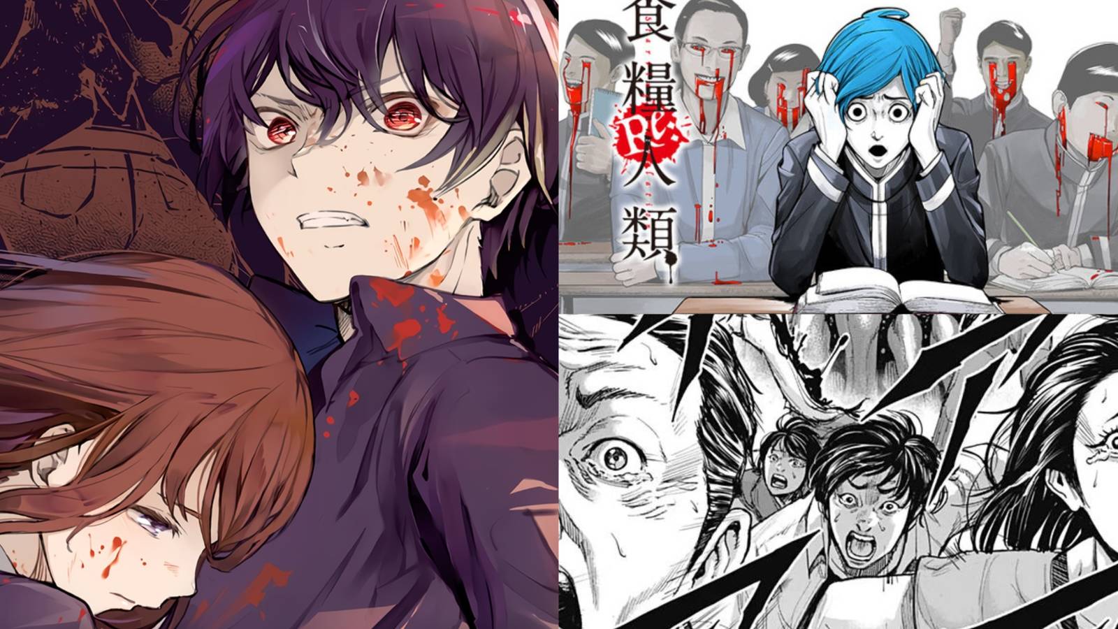 Horror Manga That Ended in 2023