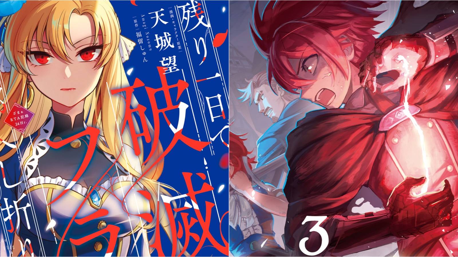 Best Isekai Manga That Ended in 2023