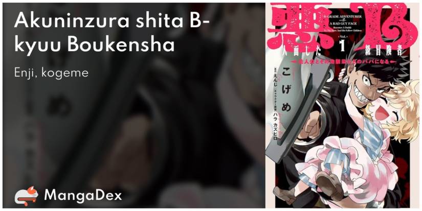 MixCollage-13-Jan-2024-09-01-PM-6339