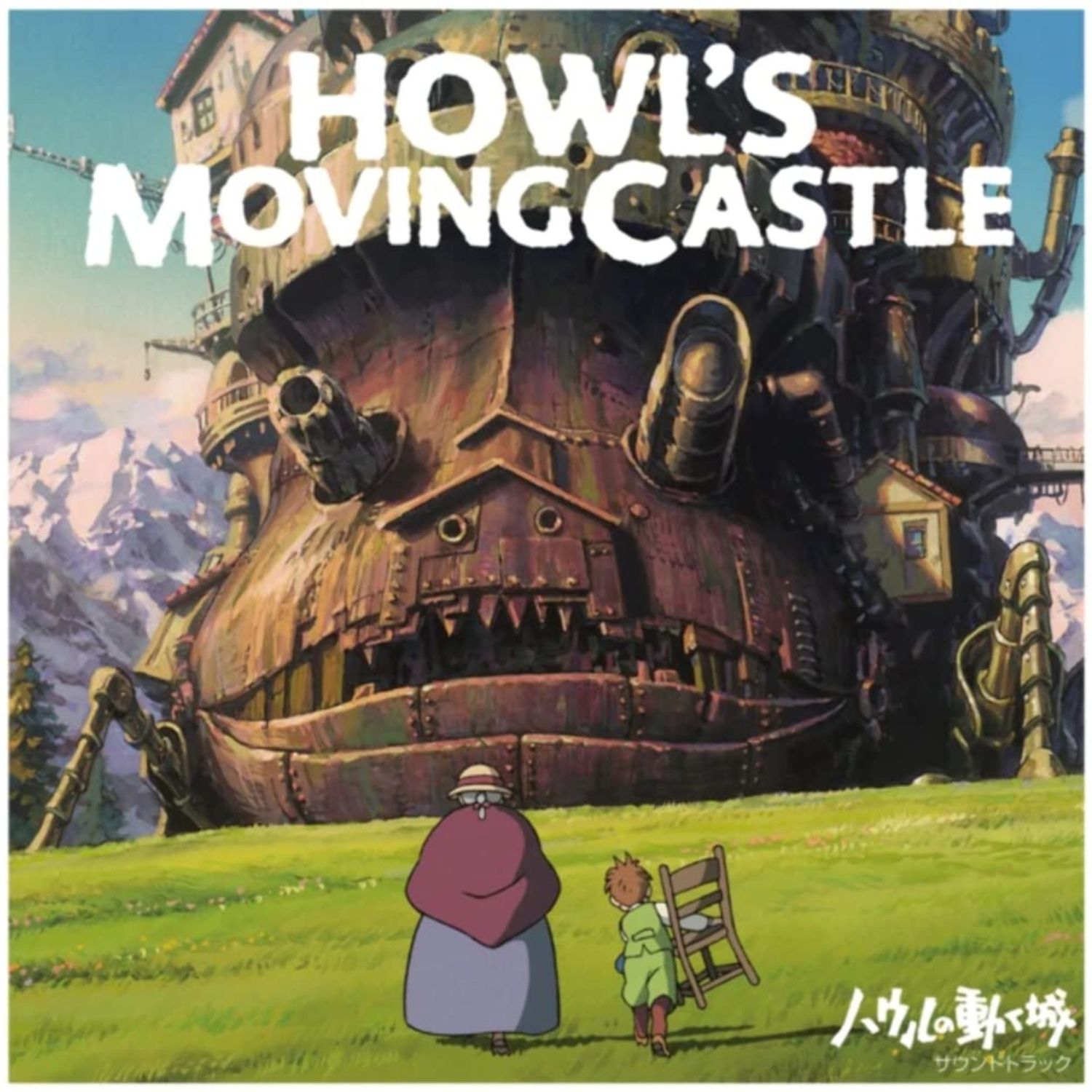 Howl's Moving Castle Original Soundtrack