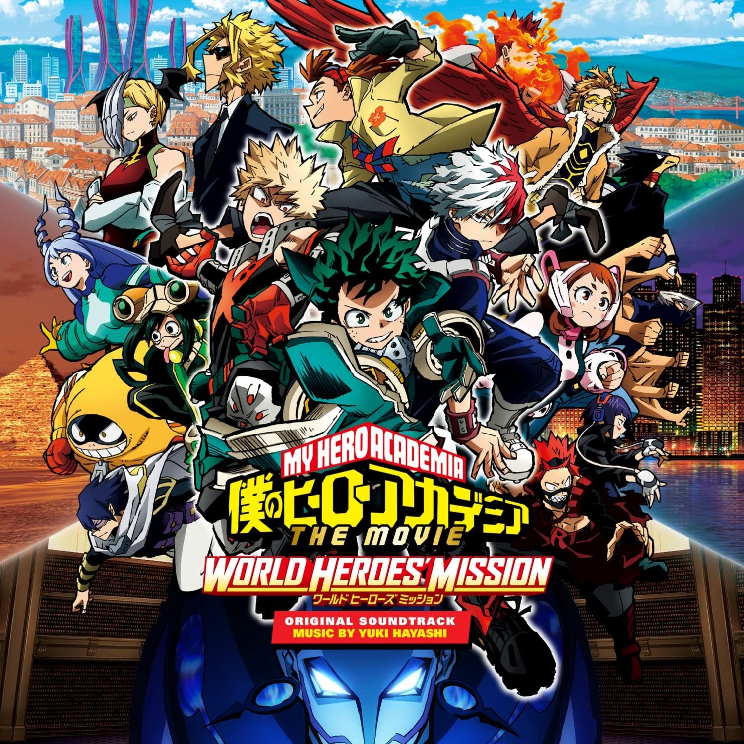 My Hero Academia: World Heroes' Mission Soundtrack