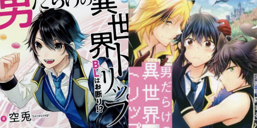 Otoko Darake no Isekai Trip: BL wa Okotowari Light Novel