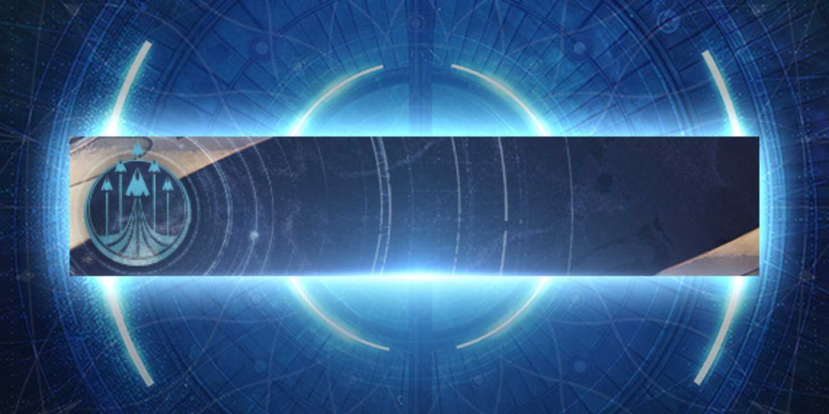 Destiny 2: Rarest Emblems