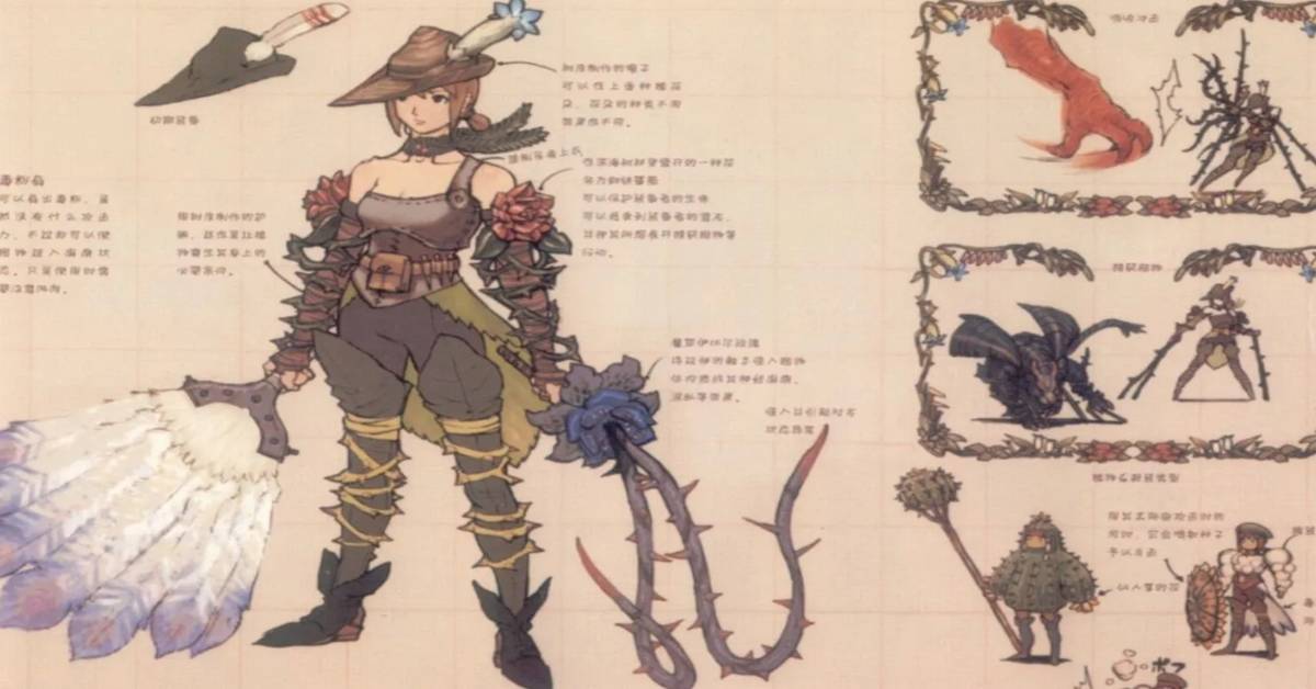 Tonfa Weapon Monster Hunter
