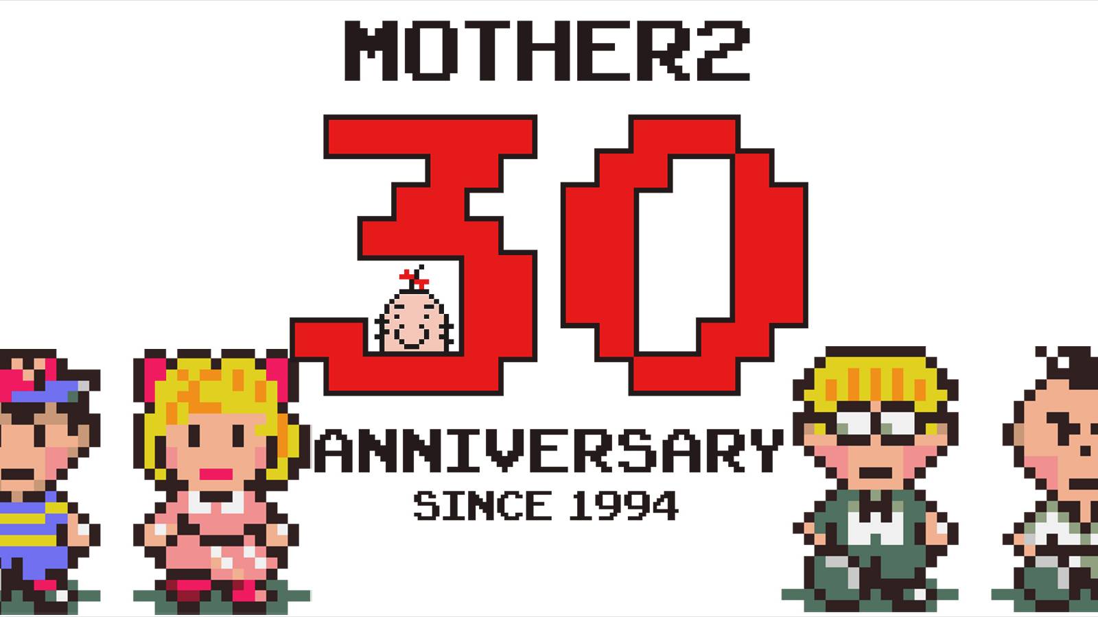 Mother 2 EarthBound 30 Anniversary project since 1994 composite