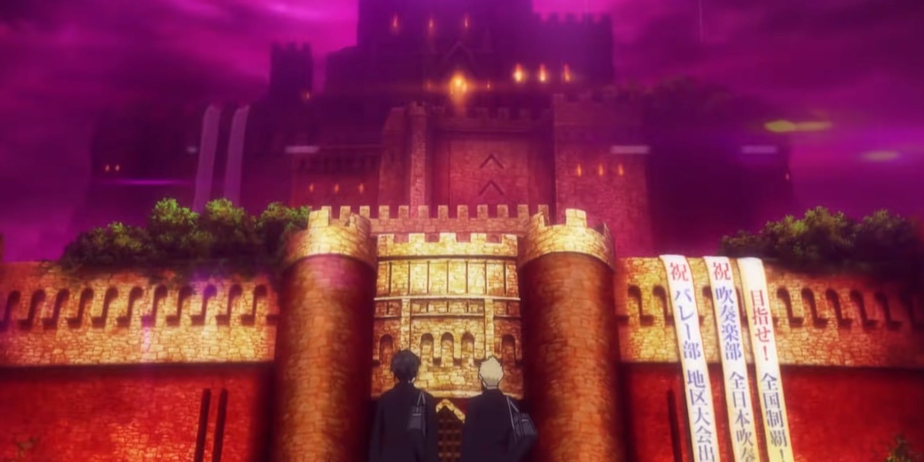 Kamoshida's Palace in Persona 5