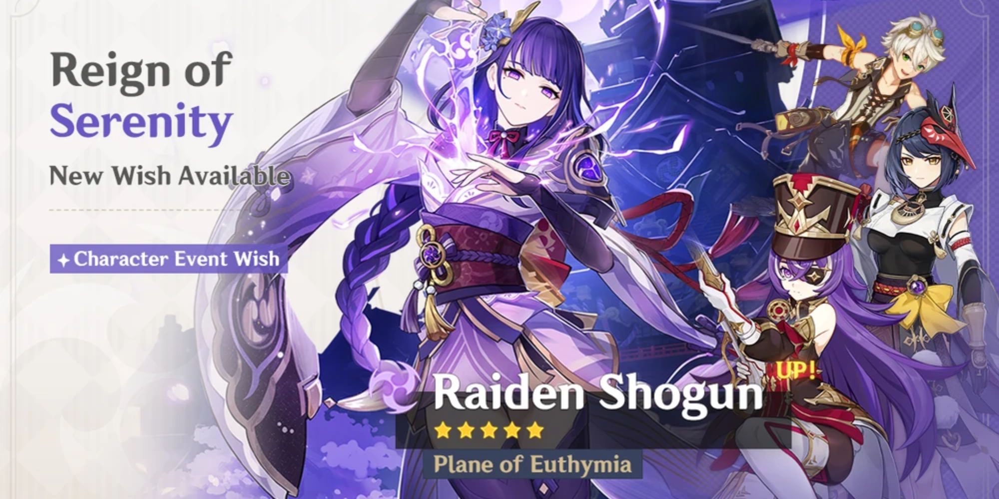 Reign of Serenity Raiden Shogun