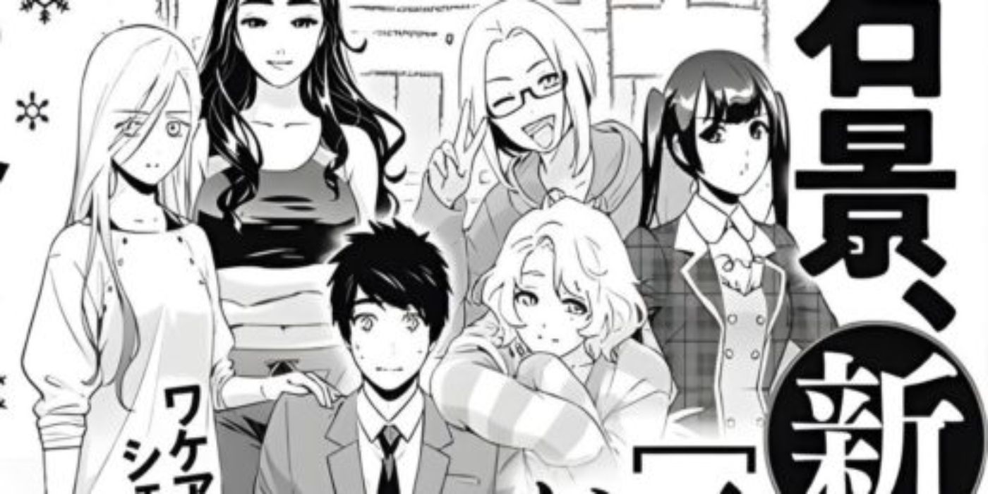 Best New Comedy Manga That Started In 2023, Ranked