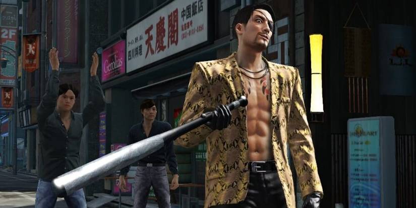 Goro Majima 