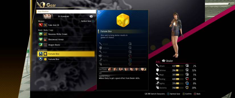 Two identical job EXP accessories equipped in Yakuza: Like a Dragon.