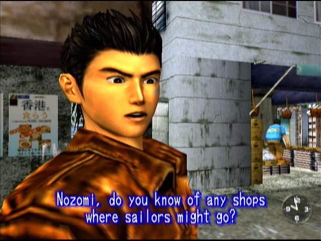 shenmue sailors-1