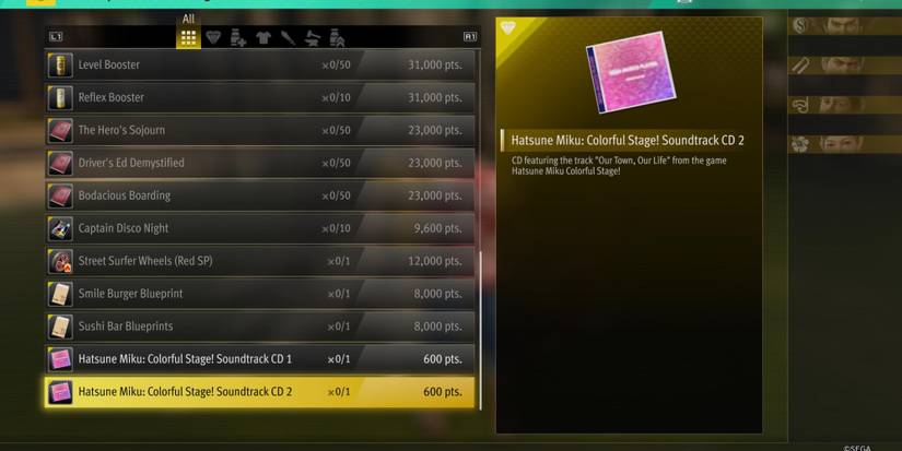 Soundtrack CDs in Infinite Wealth