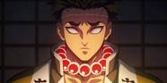 Demon Slayer Who Is Gyomei Himejima 