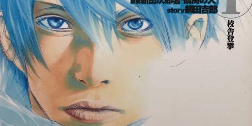 The Climber Manga