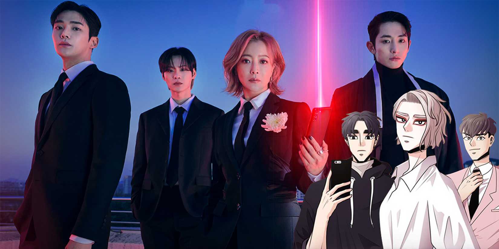 tomorrow kdrama adaptation