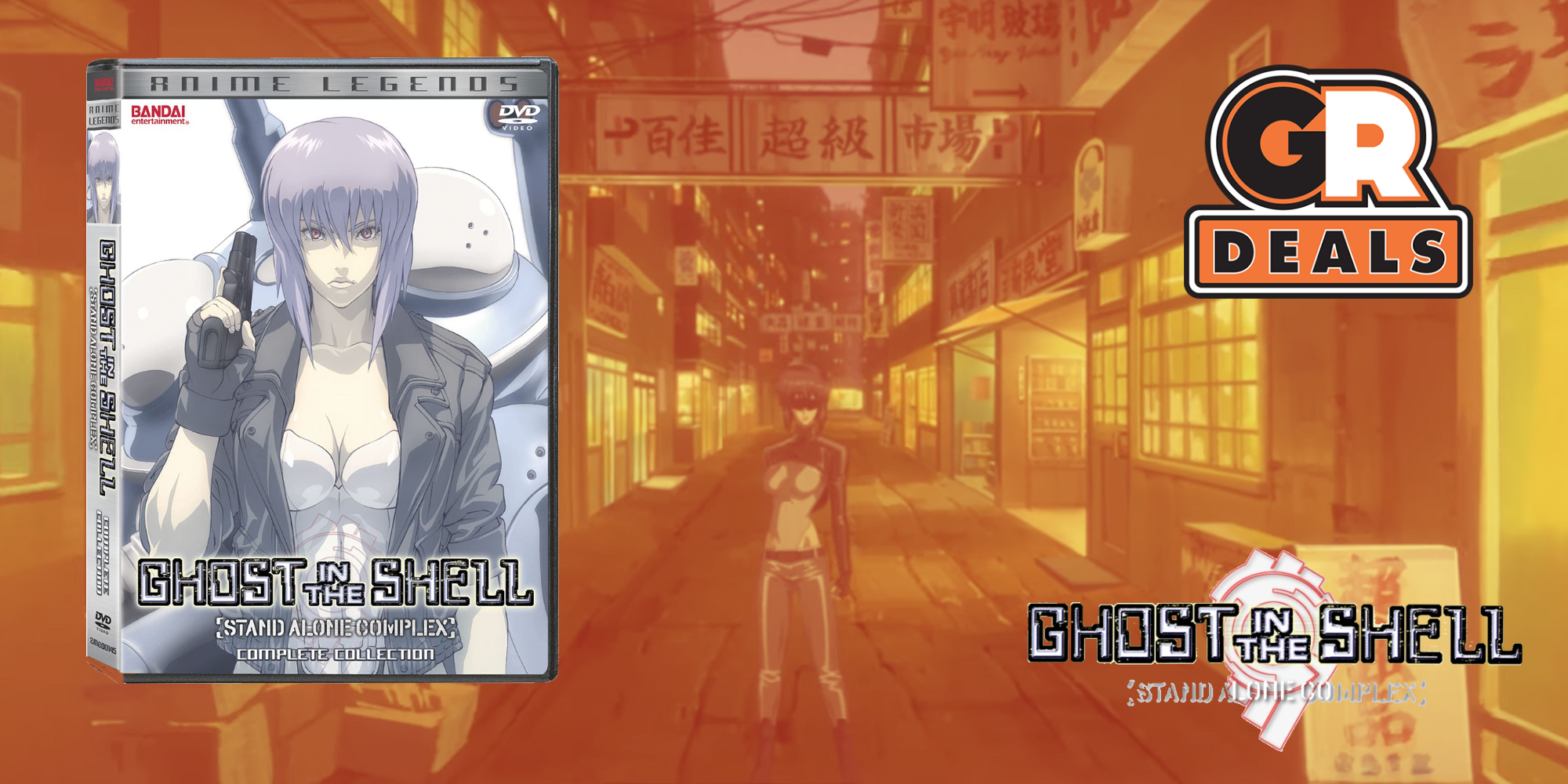 Ghost in the shell Stand Alone Complex Feature Image