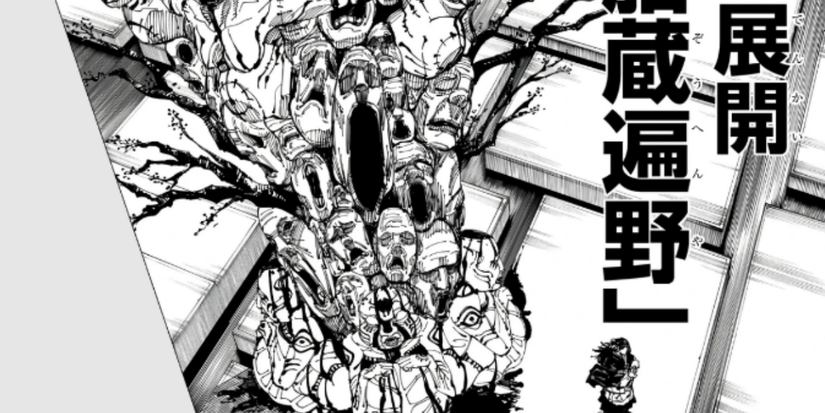 womb profusion kenjaku jujutsu kaisen jjk