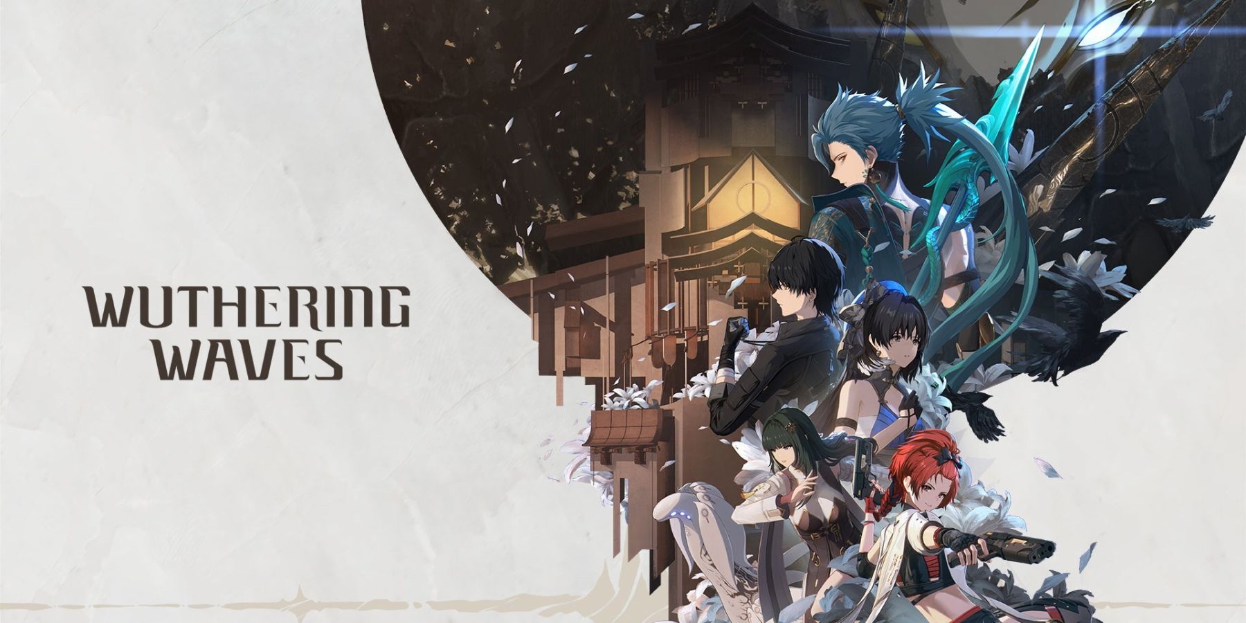 The key visual for Kuro Game action RPG Wuthering Waves. The visual depicts multiple members of the game's cast against a night-time city background.